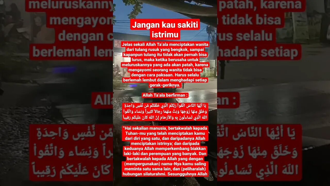 Jangan kau sakiti istrimu #shorts #storyislami #dakwah #rasulullahﷺ #istri