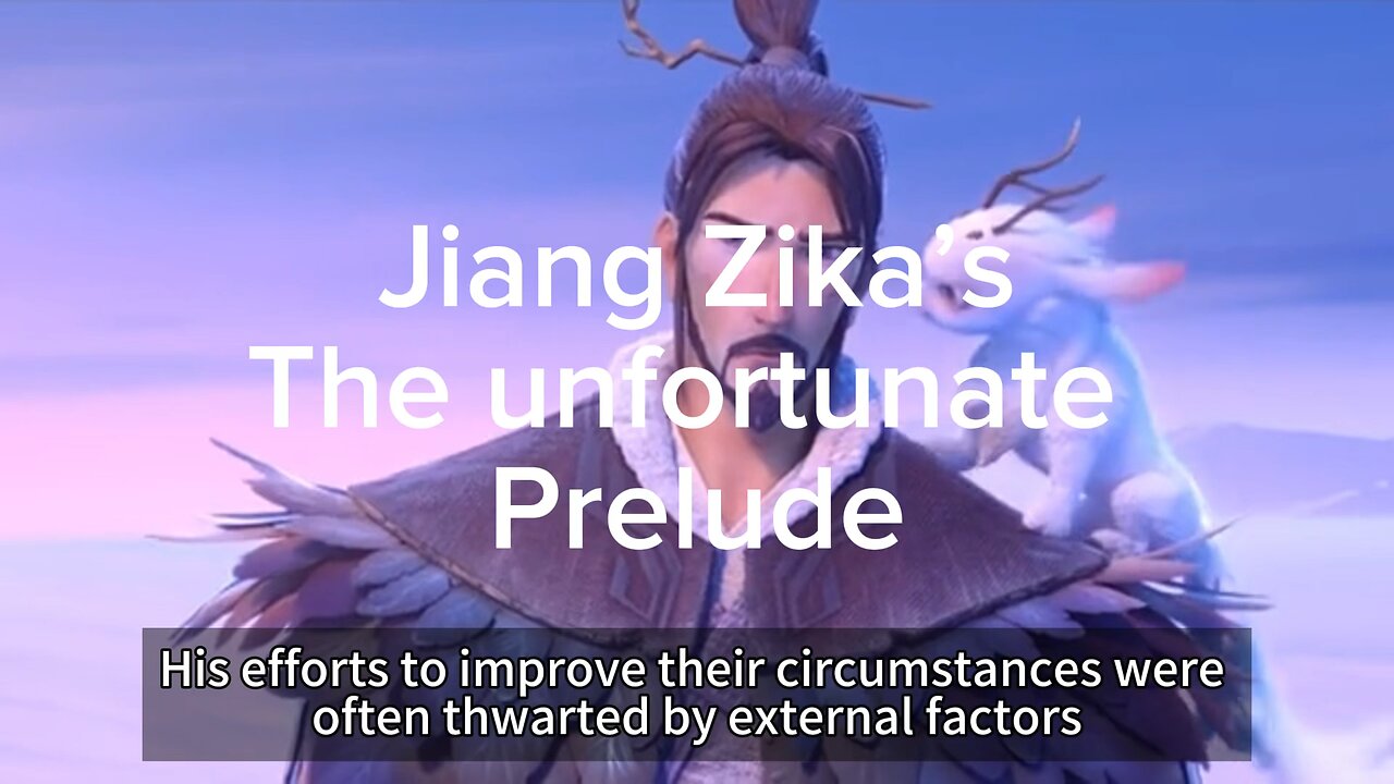 Jiang Ziya’s great achievement didn’t come easily