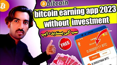 bitcoin earning app 2023 | how to earn bitcoins fast and easy | no investment