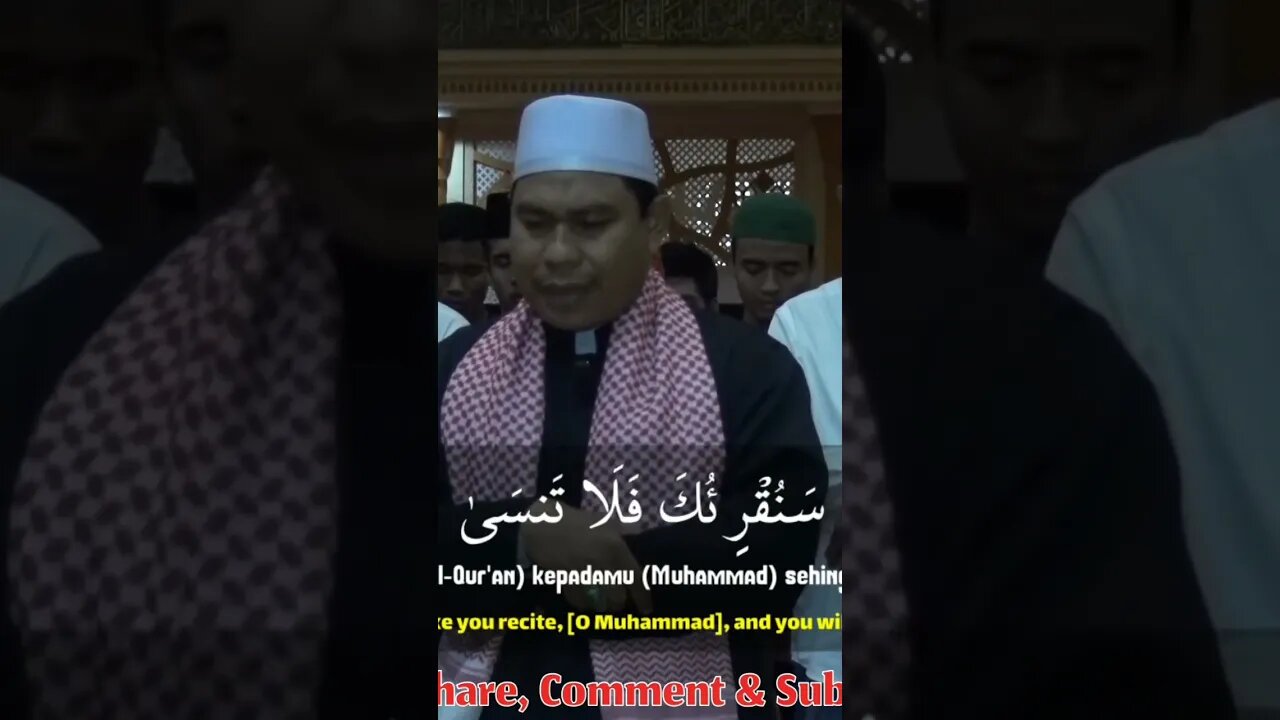 Ustadz Akhyar Muhsin Surah Al A'la