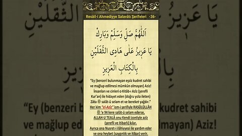Resaili Ahmediyye Salavat-ı Şerifeleri-36