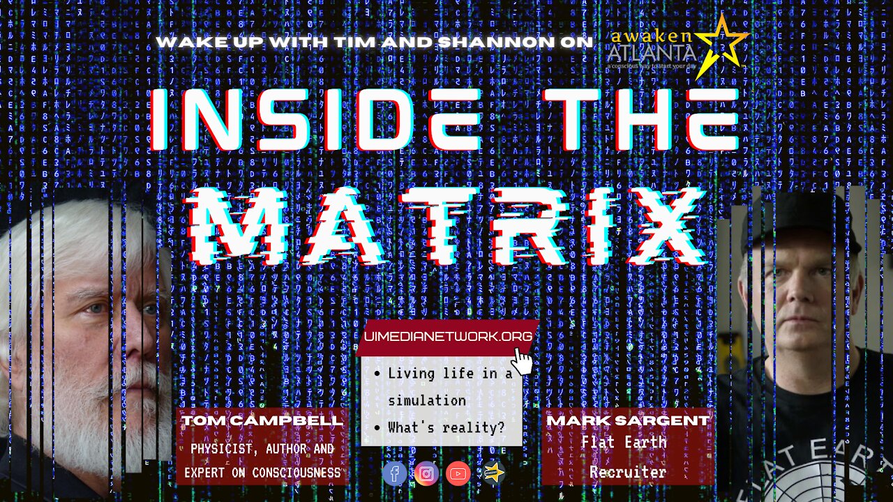 Inside the Matrix