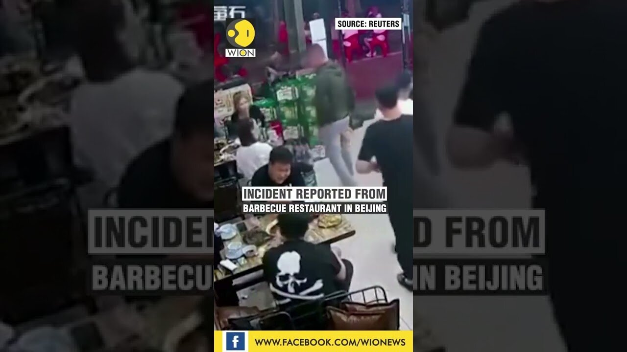 China: Horrific incident of brutal attack on women in restaurant | English News | WION Shorts