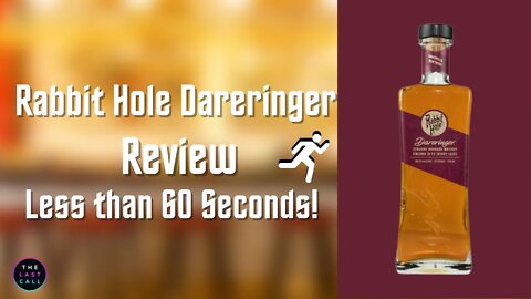 Rabbit Hole Dareringer Review in Less than 60 Seconds!