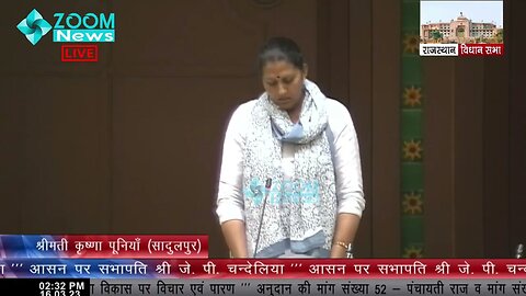 विधायक कृष्णा पूनिया ने मांग की गाँवों में स्ट्रीट लाइट लगाई जाये | Sadulpur MLA Krishna Poonia
