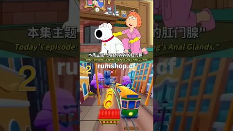 family guy clips