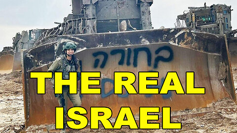 THE REAL ISRAEL