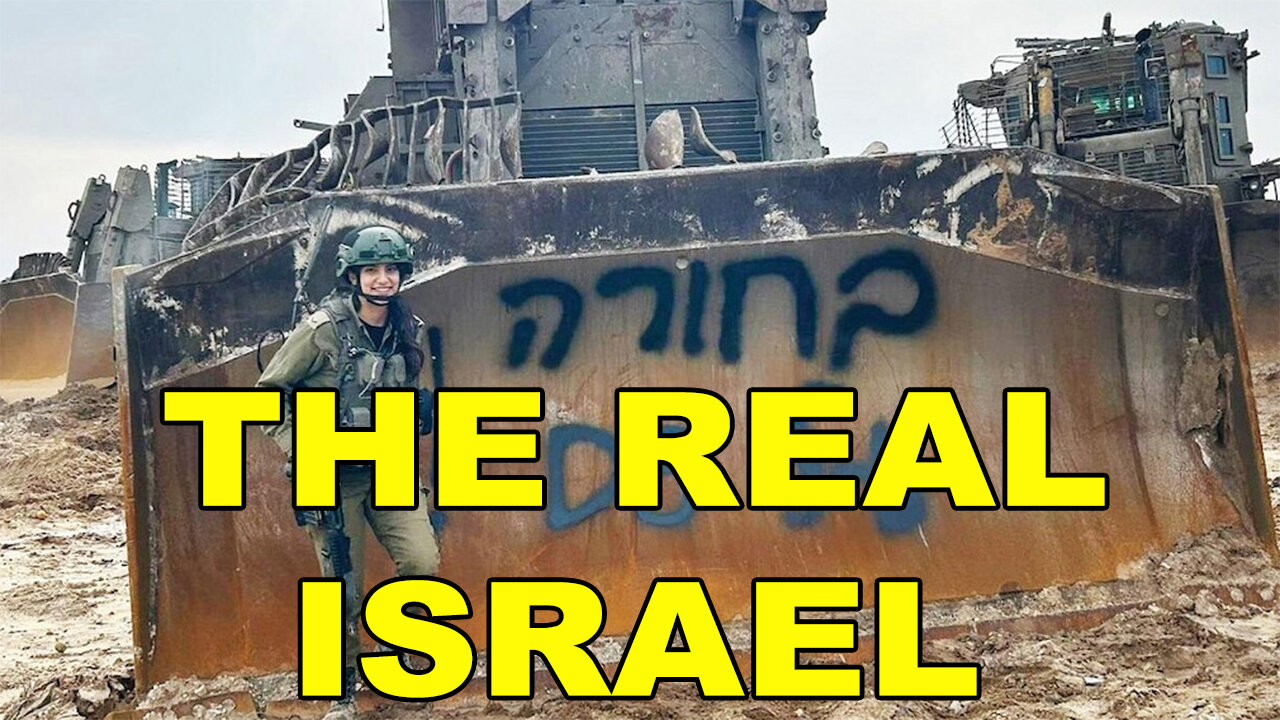 THE REAL ISRAEL