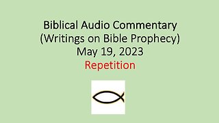 Biblical Audio Commentary – Repetition