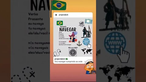 🇧🇷 Navegar