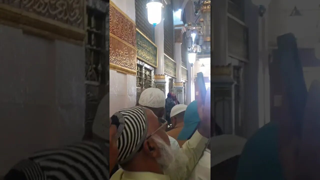 Roza E Rasool (PBUH) | Al Masjid an Nabawi | SubhanAllah | Alhamdulillah