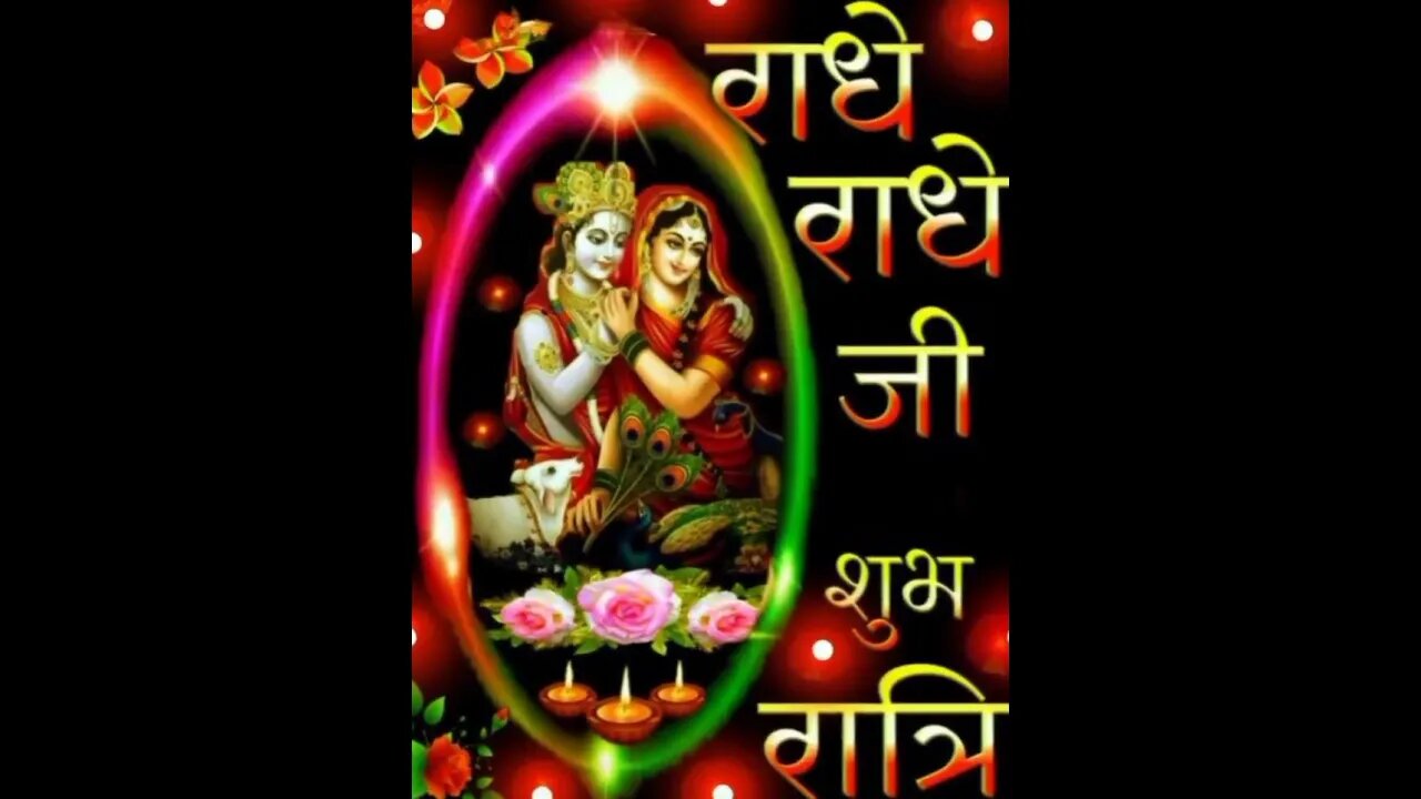 Nind na aaye to iss bhajan ko jarur sune |top music song |bhakti # bhajan #status #