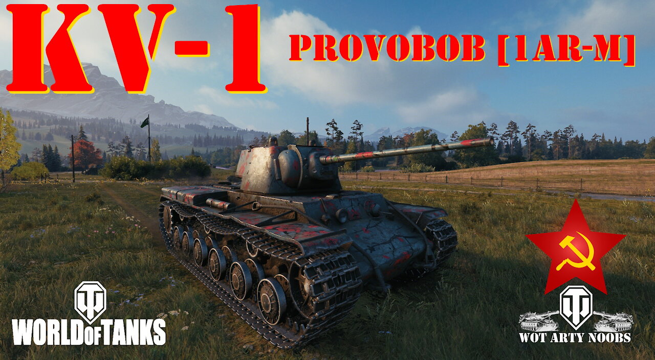 KV-1 - ProvoBob [1AR-M] (2)