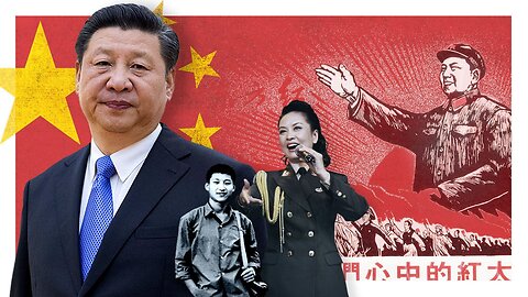 What Xi Jinping Means for China and the U.S.