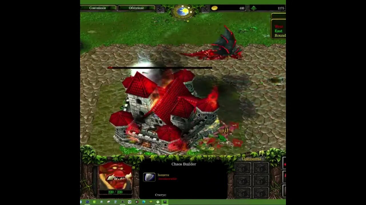 Telegram:SHeremetick5 🔱 WarCraft 3 #videogames #games #pcgames #mobilegames