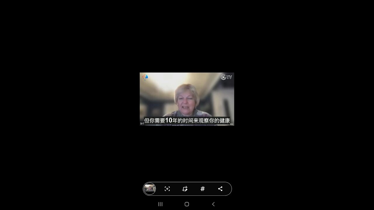 刺突蛋白的抗體可能導致多重器官衰竭 毒針對人體的傷害需要時間