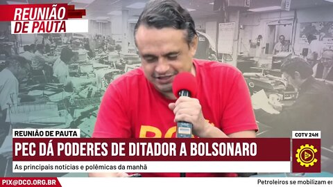 Vídeo de divulgação da linha "Opinião não é crime" da Loja do PCO | Momentos do Reunião de Pauta