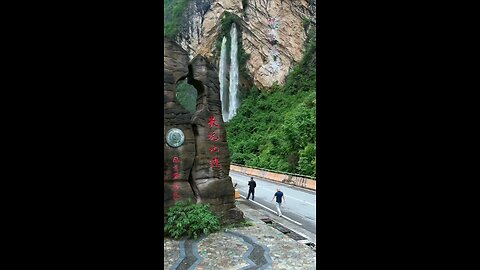 MEMERIzing AND SATISFYING /NATURE /WATERFALL