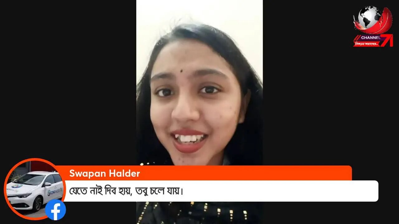 আজকে খুব সহজ ৫ টি ধাঁধা নিয়ে এলাম আপনাদের মাঝে।উত্তর দিয়ে জিতে নিন পুরুস্কার।