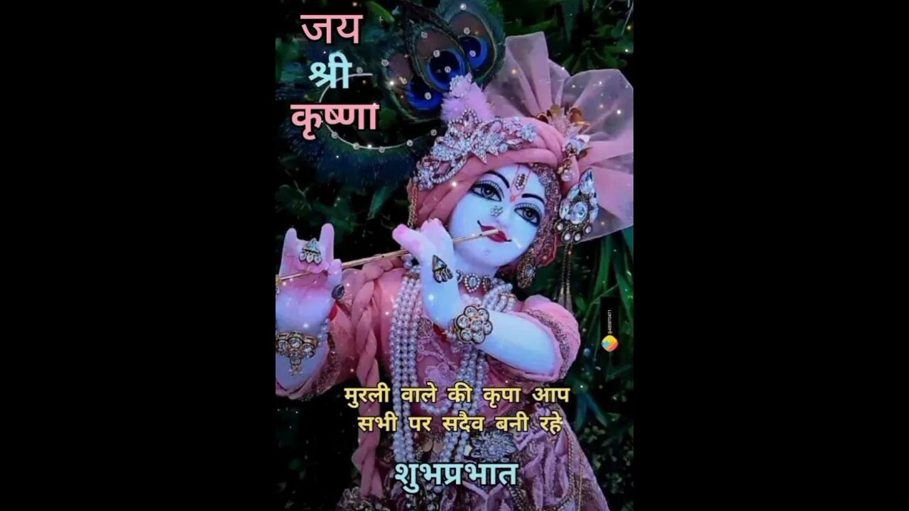 Tera kisne kiya srinagar saare |radha krishna status bhakti bhajan |