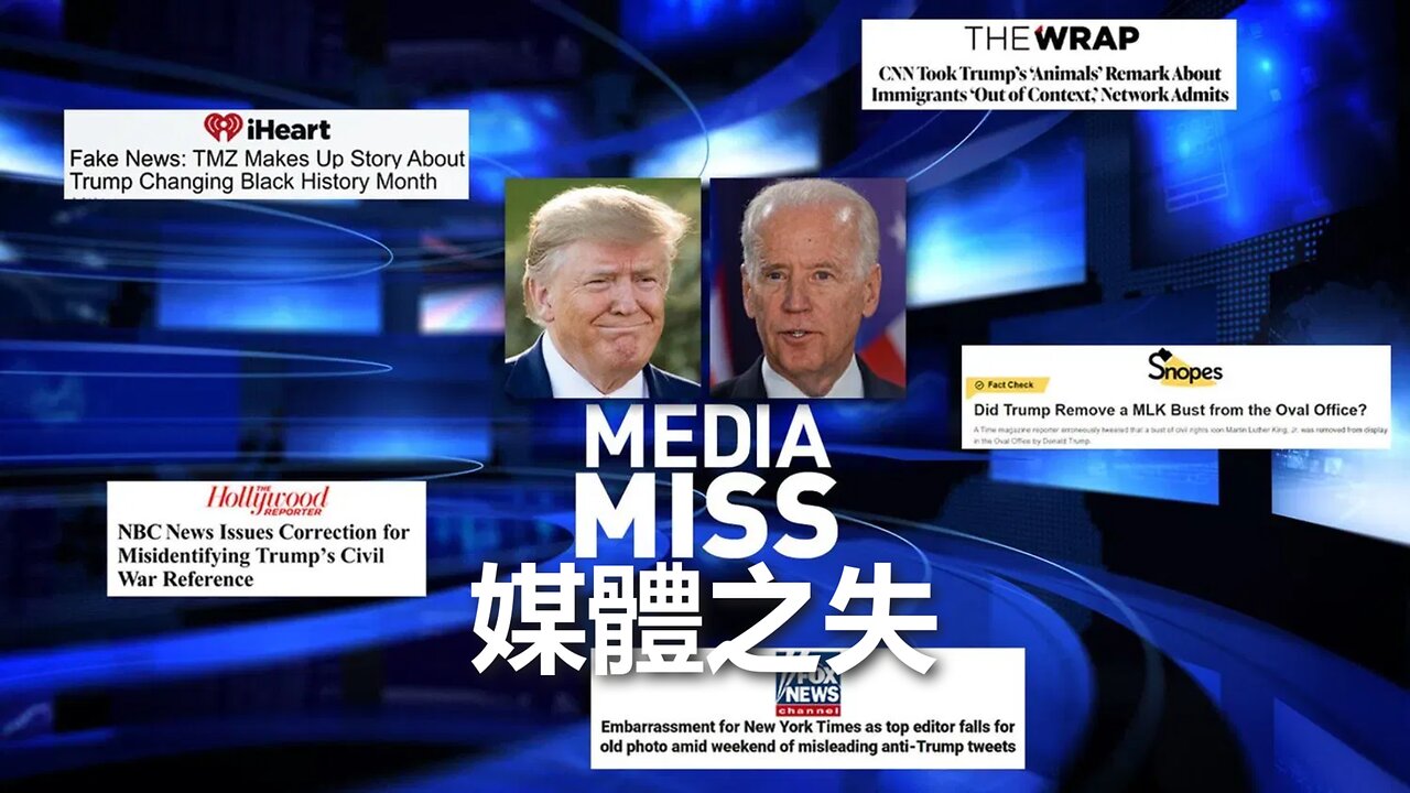 媒體之失 Media Miss - Full Measure