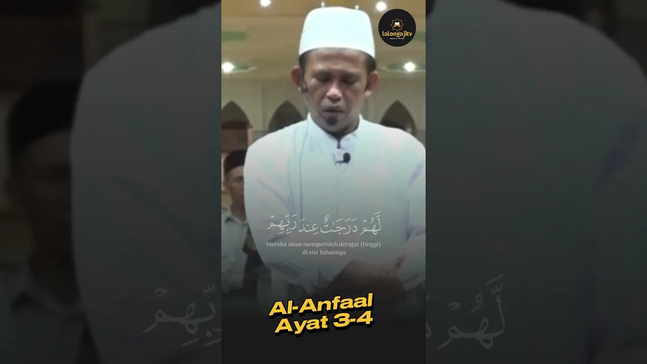 Surah Al Anfaal Ayat 3 - 4 Teks Arab & Terjemahan #imamsholatmerdu #bacaanquranmerdu