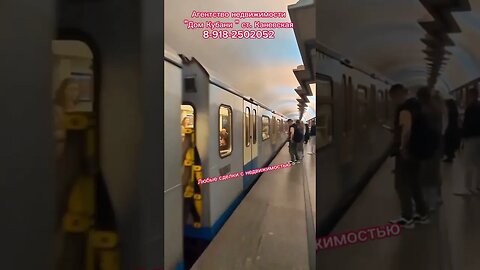 Москва/ Агентство недвижимости "Дом Кубани"/ Продадим Вашу недвижимость по выгодной цене!