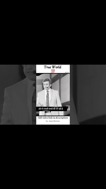 Motivational Shorts Quotes about life and relationship #mfrquotes(5)