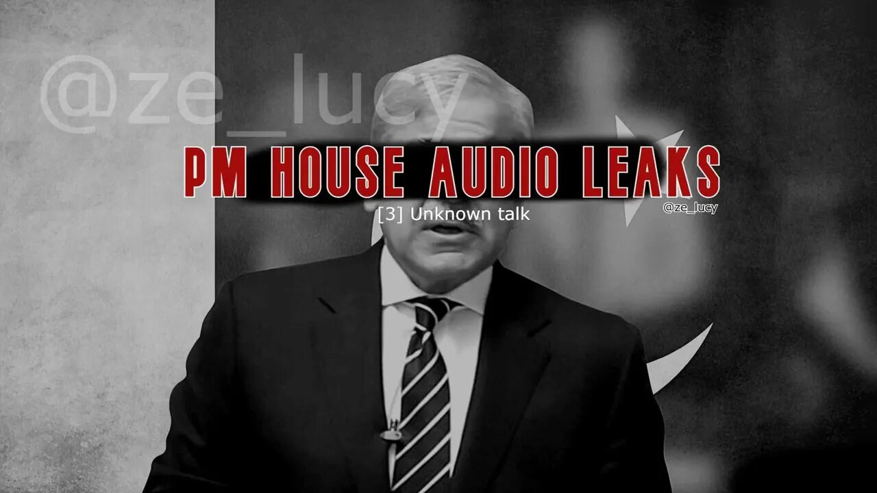 P.M House leaked audio 4