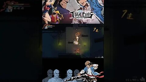 LUTE POR JUSTIÇA #08 - THE LEGEND OF TIANDING