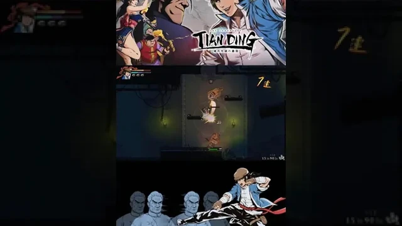 LUTE POR JUSTIÇA #08 - THE LEGEND OF TIANDING