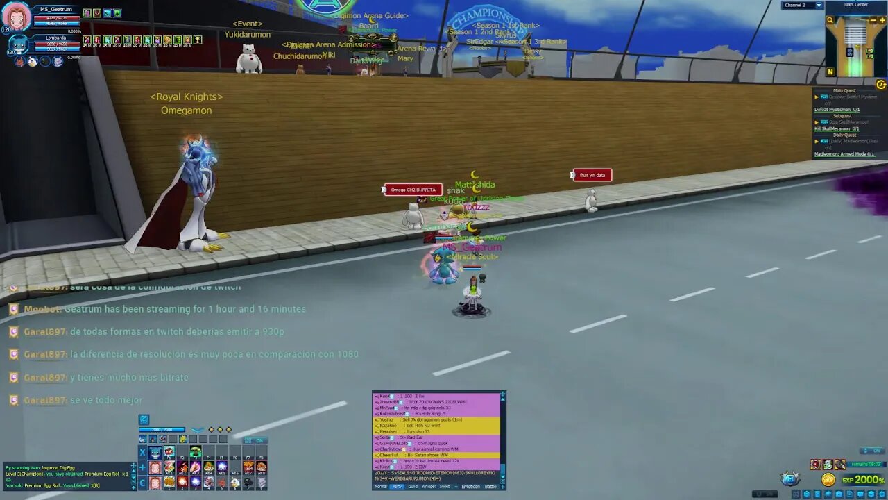 Digimon Masters Online 230#