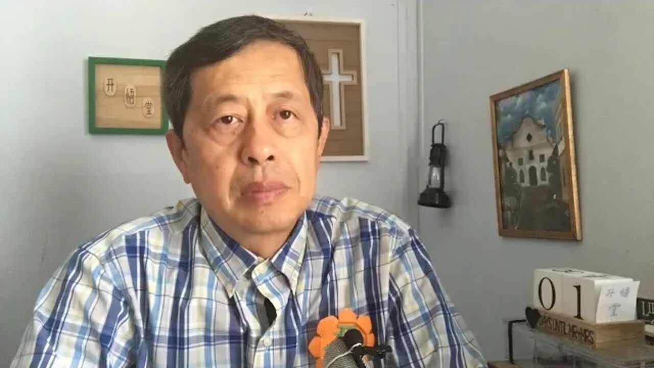 【信】204-国人对信仰的解读-20221001