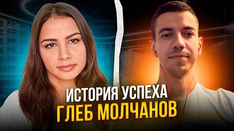 Как мама оставила отпечаток на моей жизни. Сумел освободиться и начать зарабатывать от 3000$.
