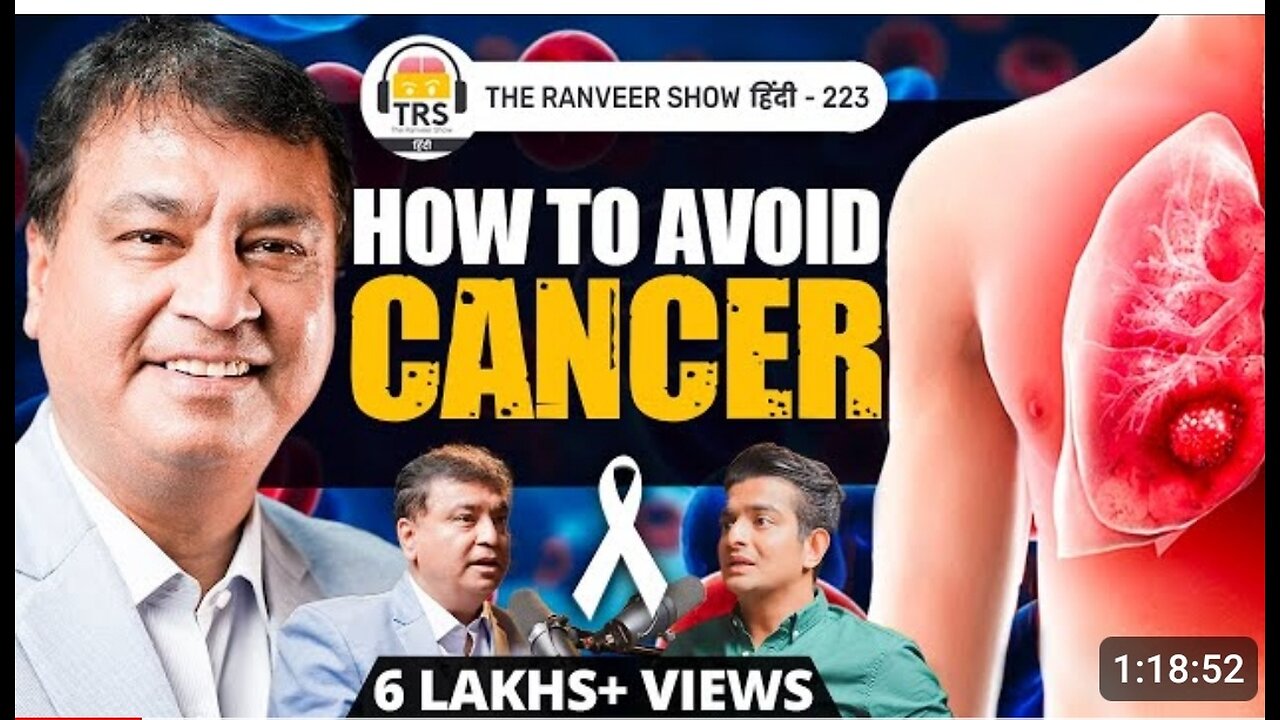 Cancer ♋ surgeon Dr. Shailesh puntambekar on tumor , it's type and cure