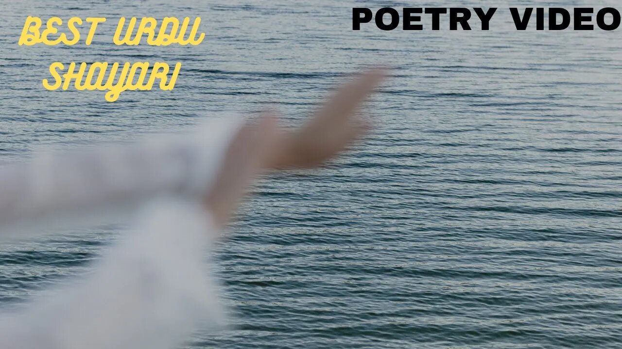 Best Urdu Shayari: This Was Unexpected!!#Best Urdu Shayari #Best murshid poetry