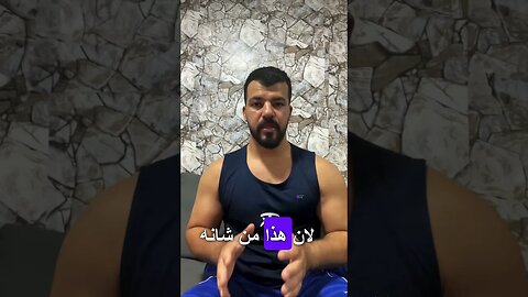 سر يحمي مرضي السكري