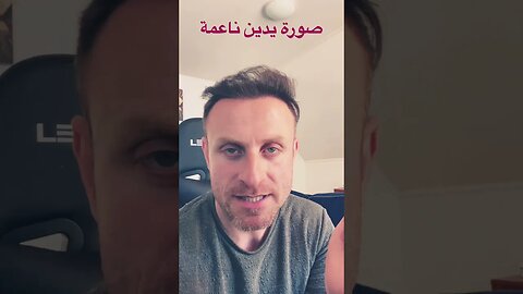 الفرق بين عقل المرأة وعقل الرجل