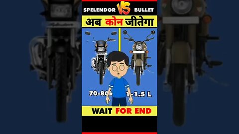 Splendor Vs Bullet | Full Comparison Video || #shorts #splendor #bullet #viral #youtubeshorts