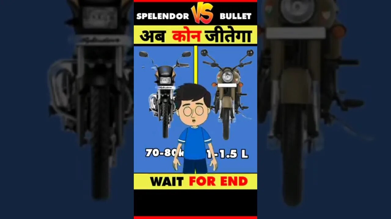 Splendor Vs Bullet | Full Comparison Video || #shorts #splendor #bullet #viral #youtubeshorts