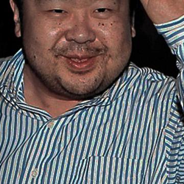 The Shocking Murder Of Kim Jong Nam