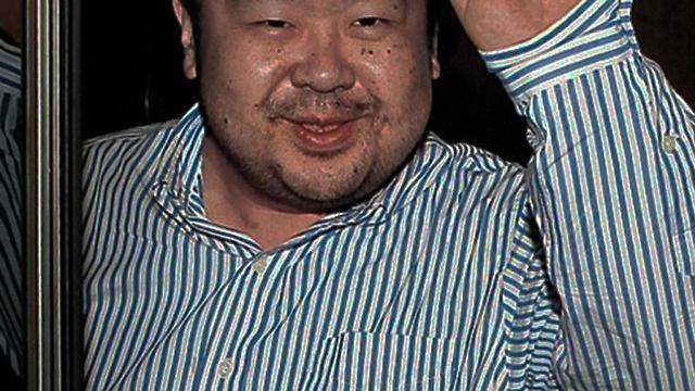 The Shocking Murder Of Kim Jong Nam