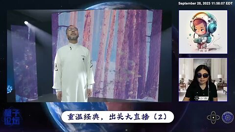 珍惜我们现在的自由，拥抱中国美好明天的希望，灭共 业已天成！