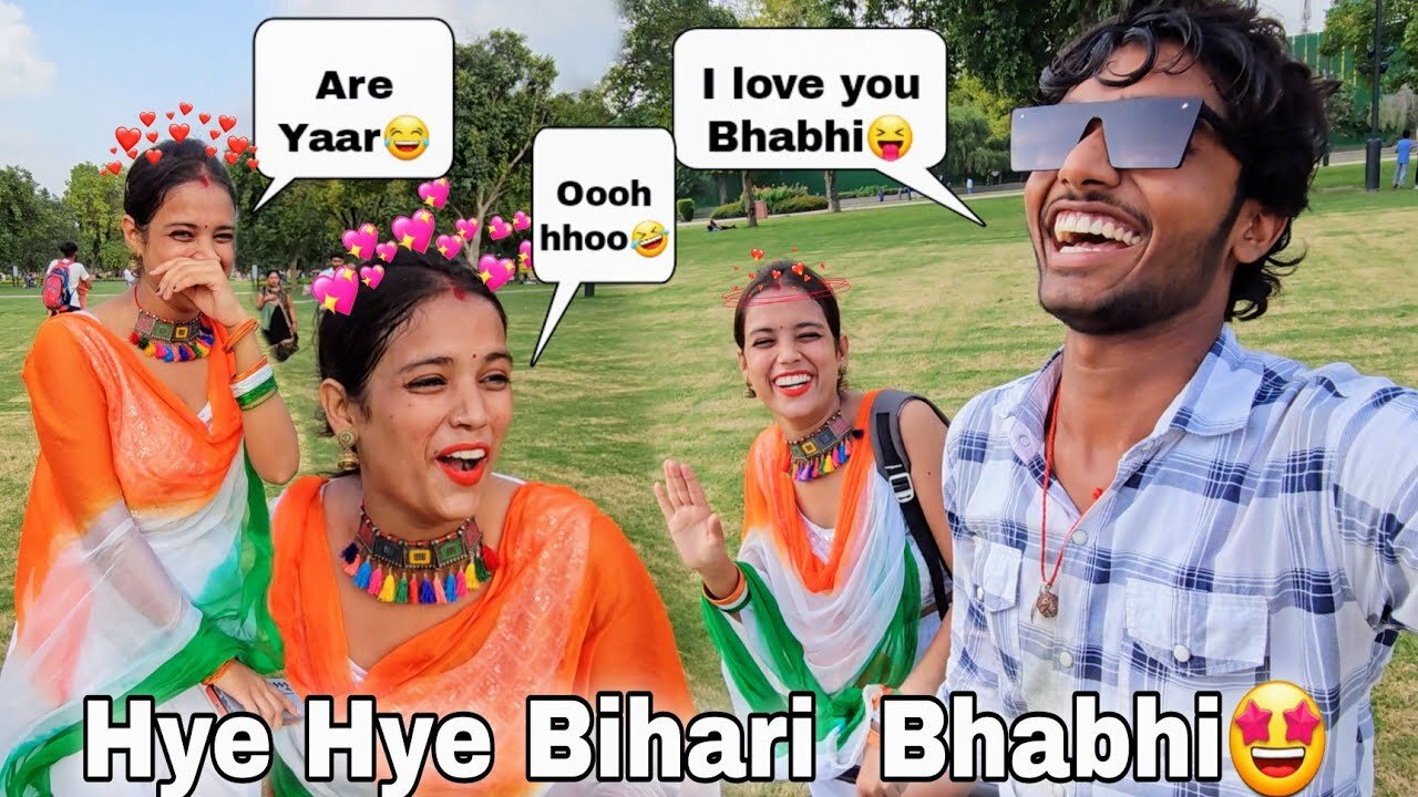 OMG😲 Bihari Bhabhi Itna Cute😍 Kaise ? || Guddu Vlogs