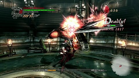Devil May Cry 4 PS4 Lets Play TP6