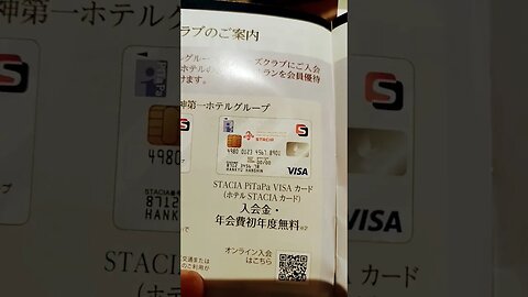 #etsukojunio #etsukofans #fransiscaofficial #teamfransisca #沉连清 #fransisca #fransiscametaworld