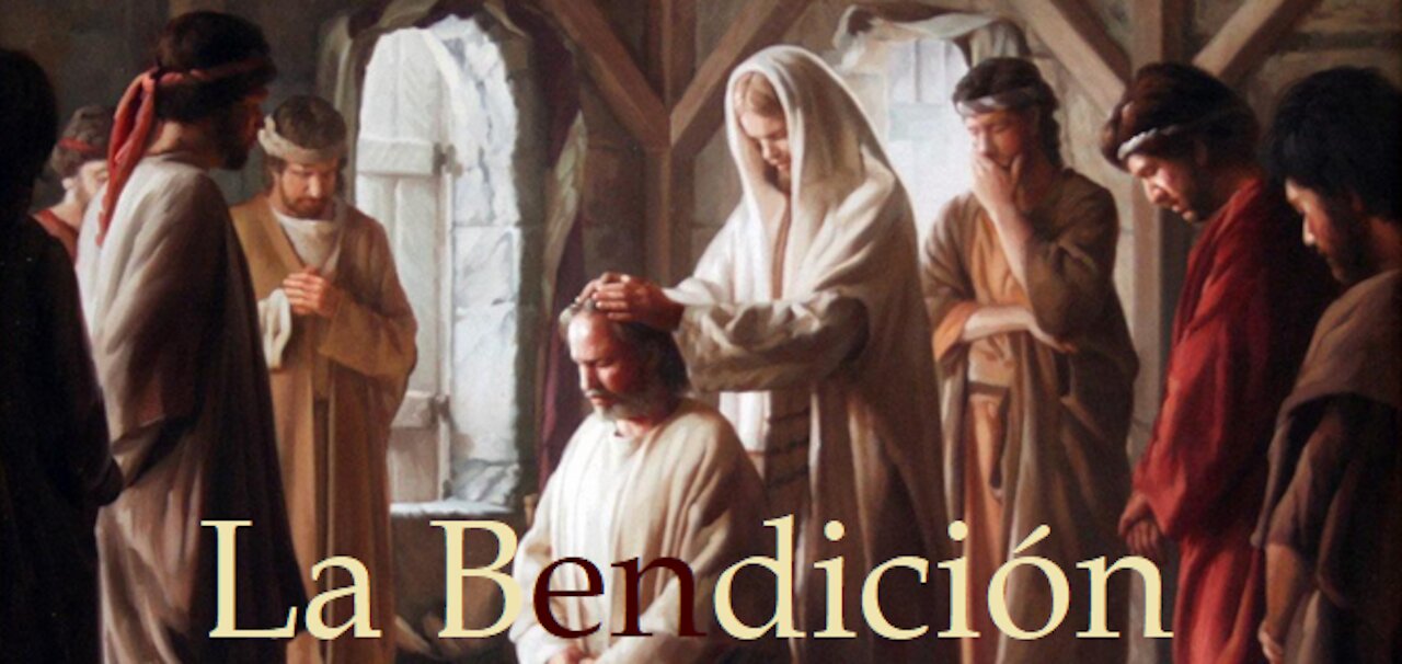 Las Bendiciones de Dios 2: Conquistando la que vale