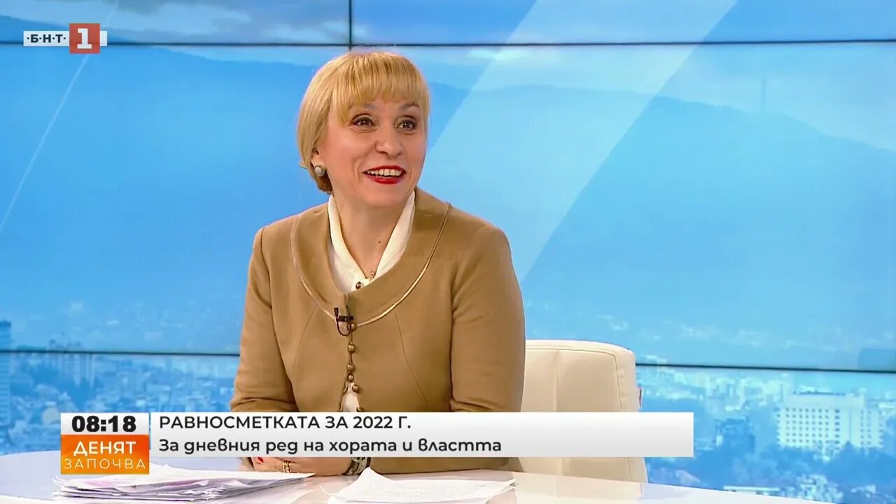 Диана Ковачева Институциите отказват да прилагат законовия текст за водните помощи