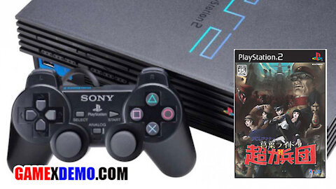PlayStation 2 | 惡魔召喚師 葛葉雷道對超力兵團