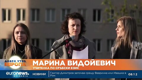 Десетки хиляди сърби искат оставката на Вучич и правителството